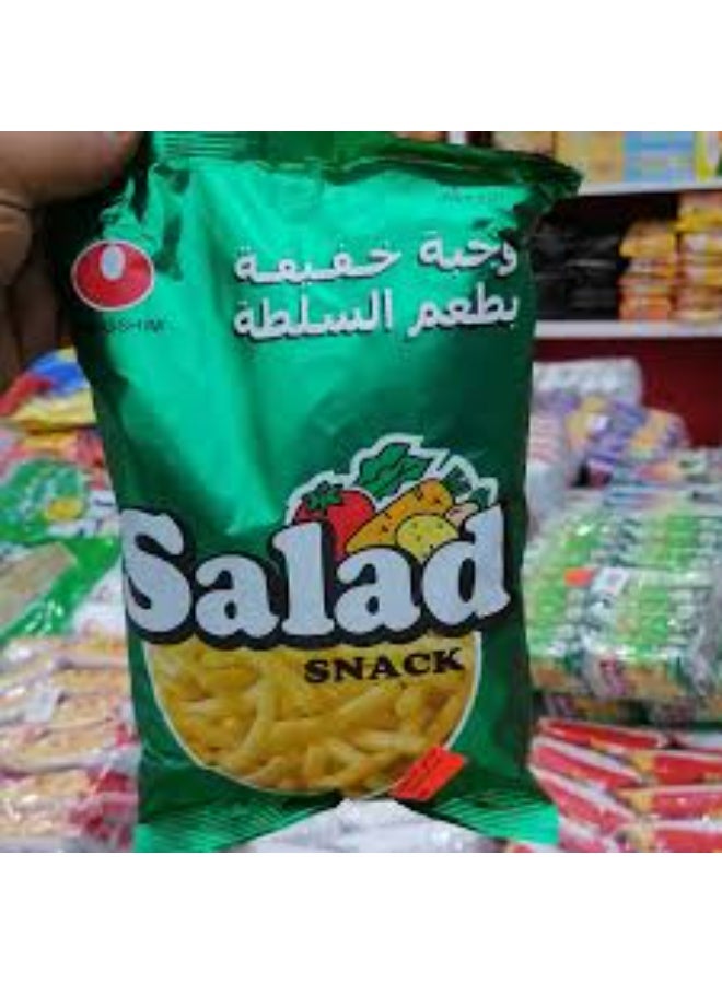 سالاد رقائق بطاطس بطعم السلطة – حجم عائلي | شيبس مقرمش 75 جرام - Image 2